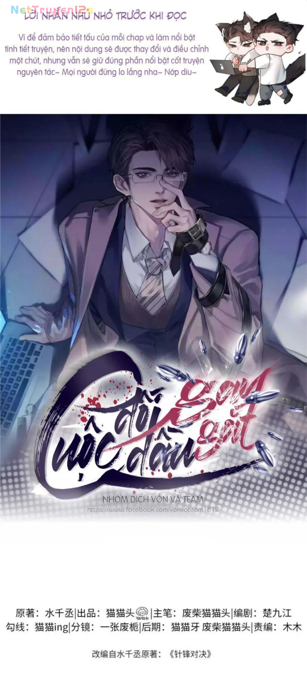 Ăn Miếng Trả Miếng Chapter 139 - 3