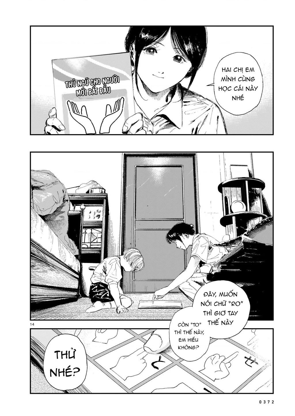 Chăm Sóc Tử Thi Chapter 9 - 13