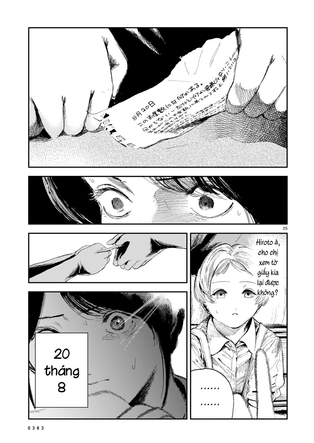 Chăm Sóc Tử Thi Chapter 9 - 24