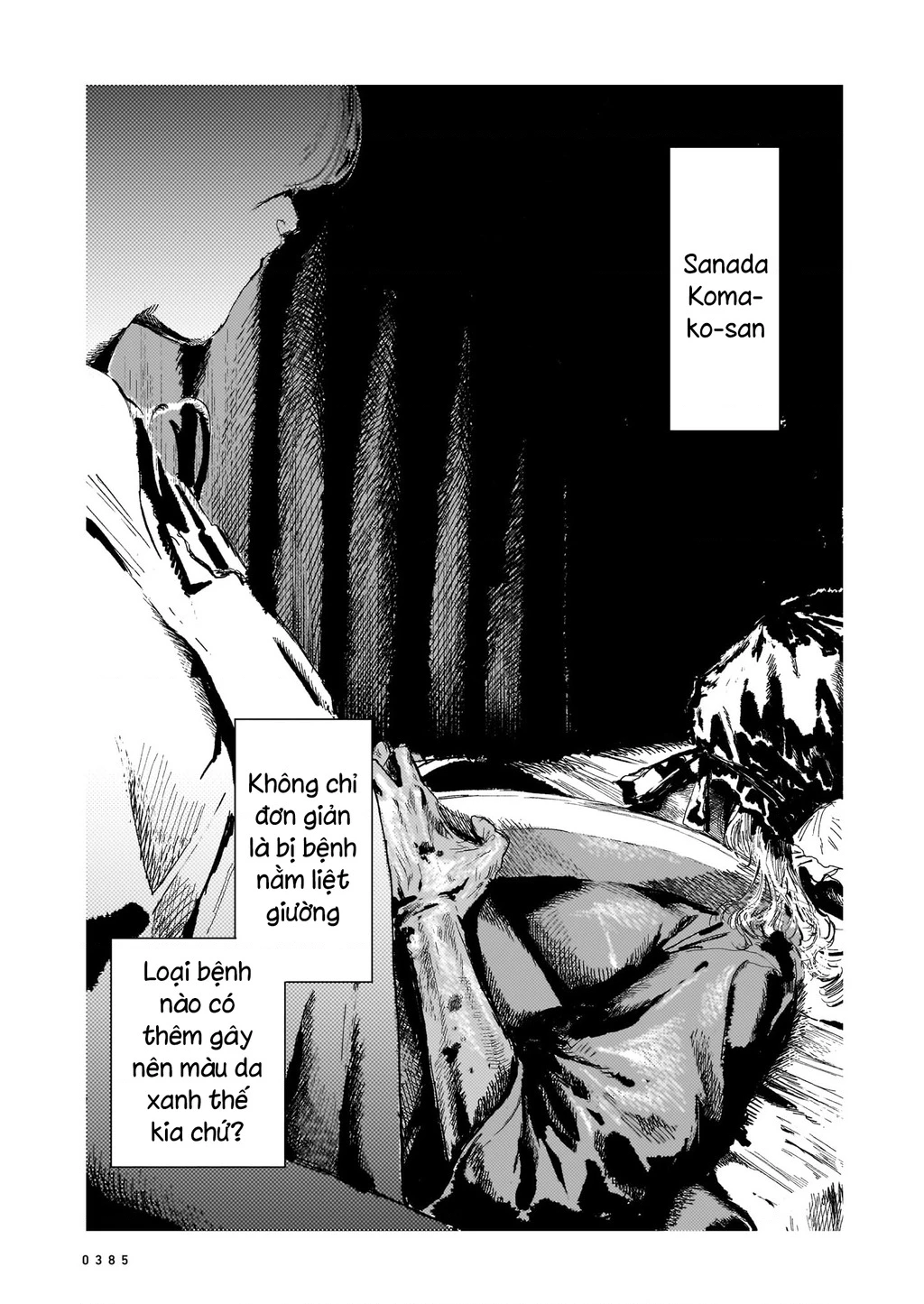 Chăm Sóc Tử Thi Chapter 9 - 26