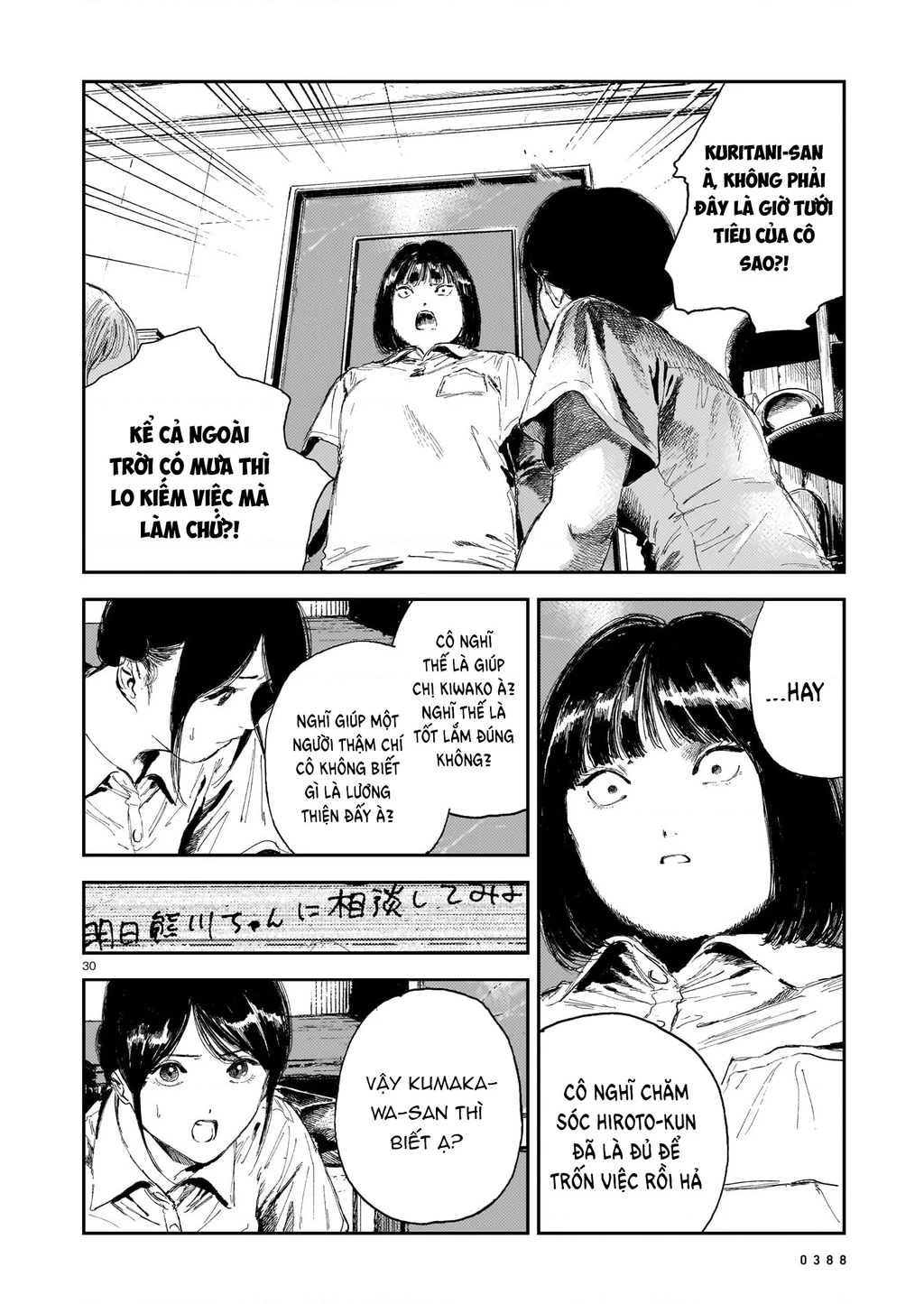 Chăm Sóc Tử Thi Chapter 9 - 29