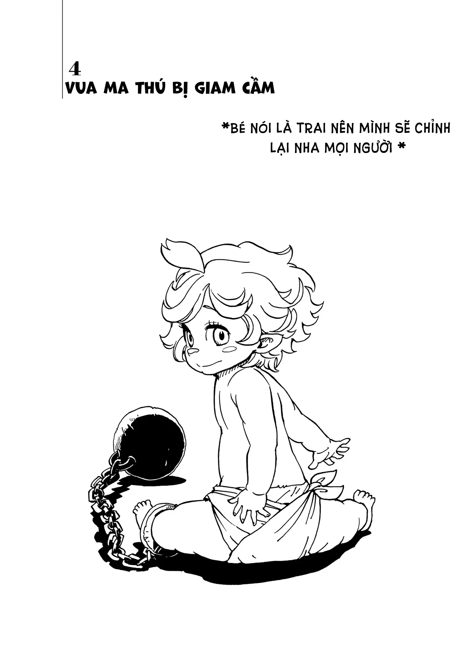 Clevatess Majuu No Ou To Akago To Kabane No Yuusha Chapter 4 - 1