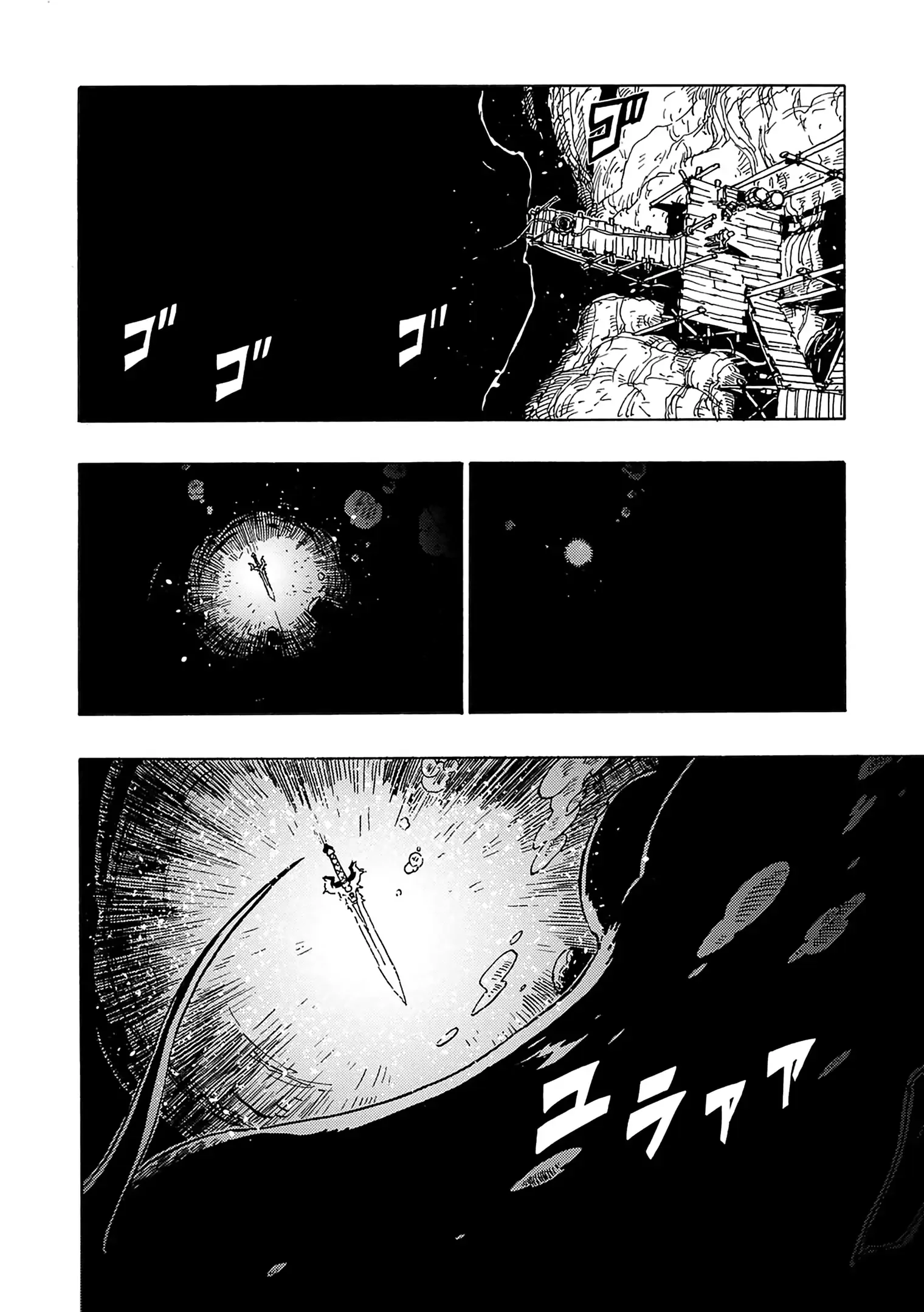 Clevatess Majuu No Ou To Akago To Kabane No Yuusha Chapter 4 - 12