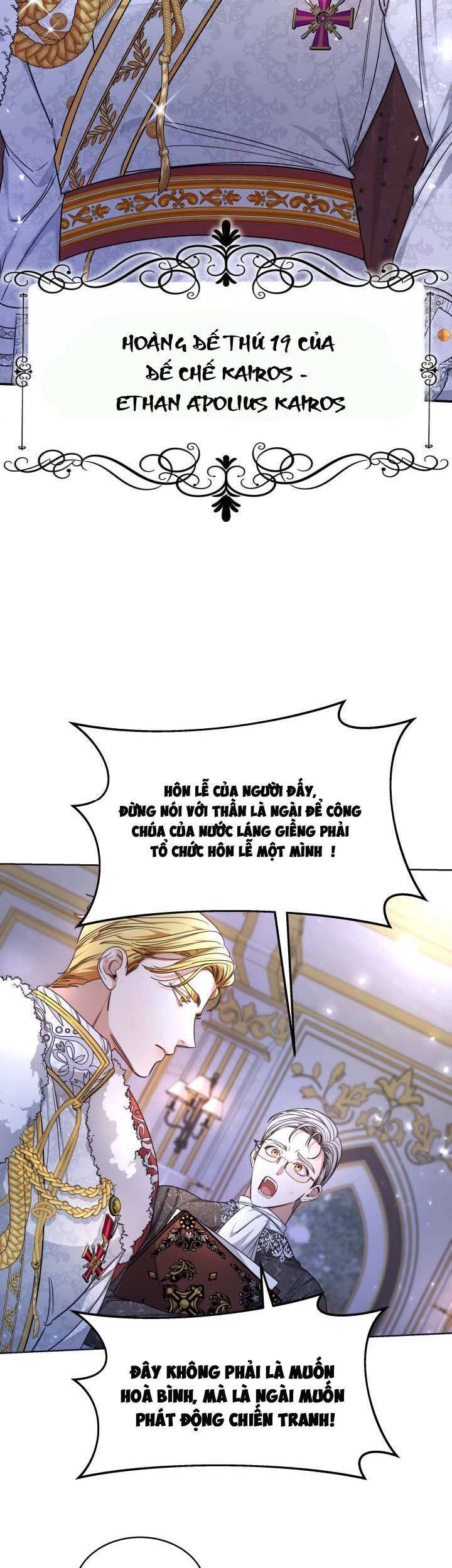 Hoa Nguyệt Quế Đỏ Tặng Hoàng Đế Của Tôi Chapter 1 - 5