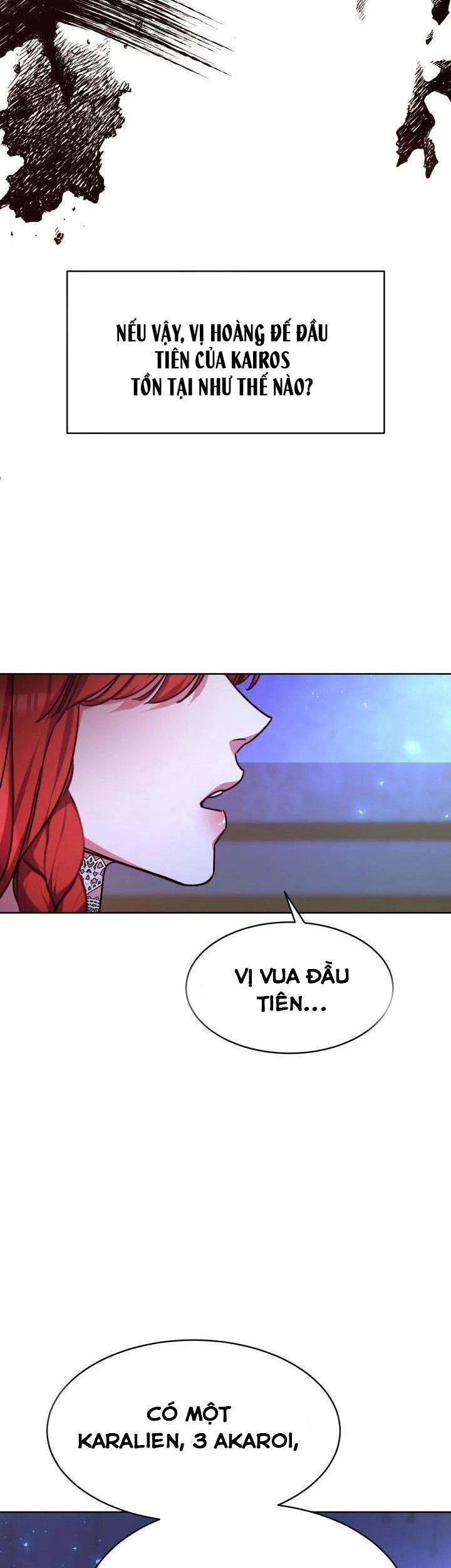 Hoa Nguyệt Quế Đỏ Tặng Hoàng Đế Của Tôi Chapter 3 - 22