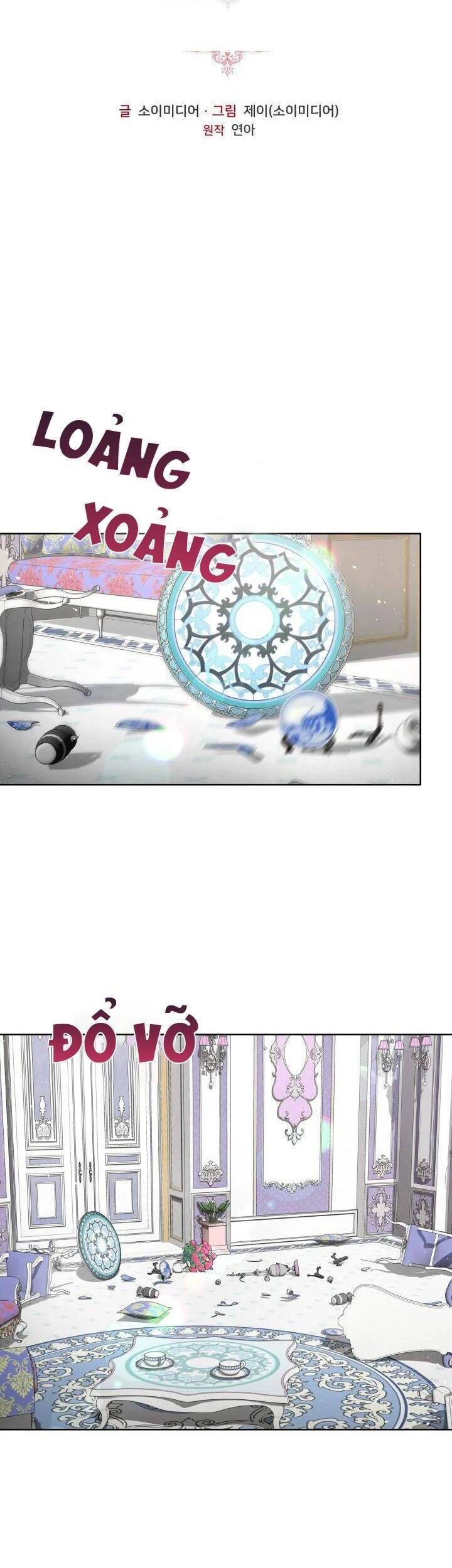 Hoa Nguyệt Quế Đỏ Tặng Hoàng Đế Của Tôi Chapter 4 - 3