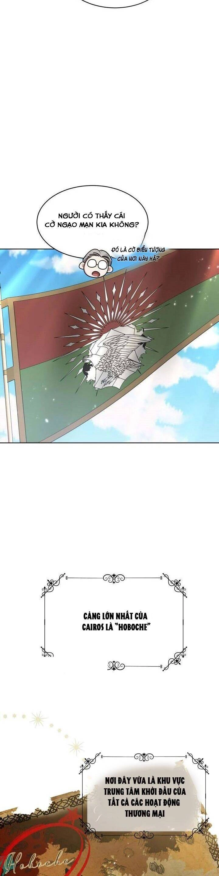 Hoa Nguyệt Quế Đỏ Tặng Hoàng Đế Của Tôi Chapter 10 - 15