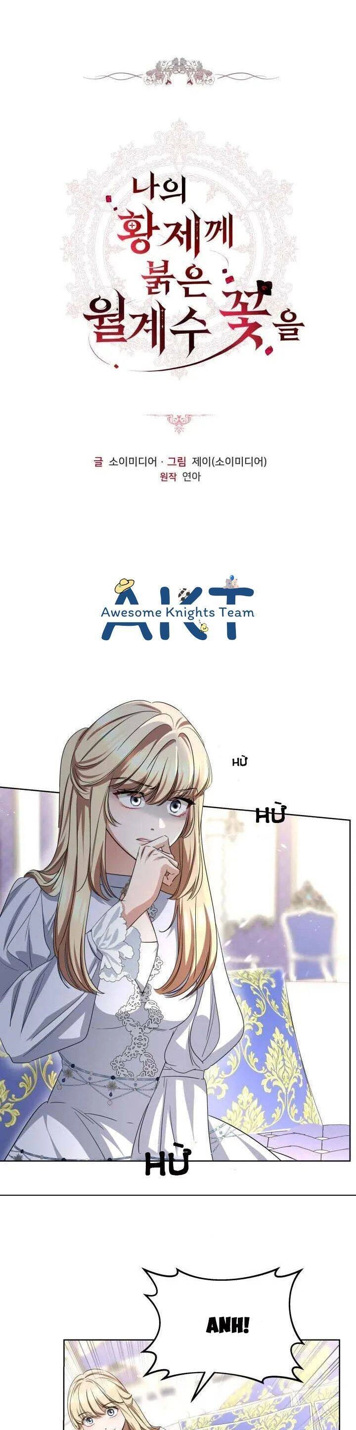 Hoa Nguyệt Quế Đỏ Tặng Hoàng Đế Của Tôi Chapter 14 - 1