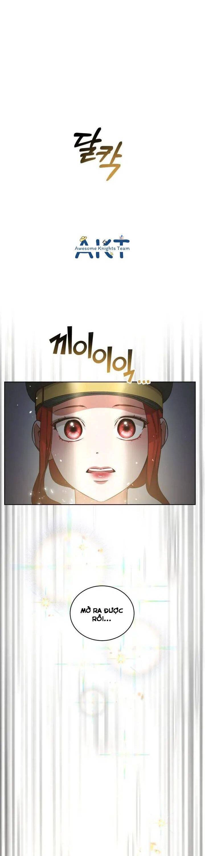 Hoa Nguyệt Quế Đỏ Tặng Hoàng Đế Của Tôi Chapter 15 - 27