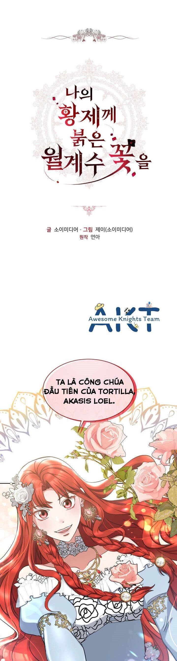 Hoa Nguyệt Quế Đỏ Tặng Hoàng Đế Của Tôi Chapter 20 - 1