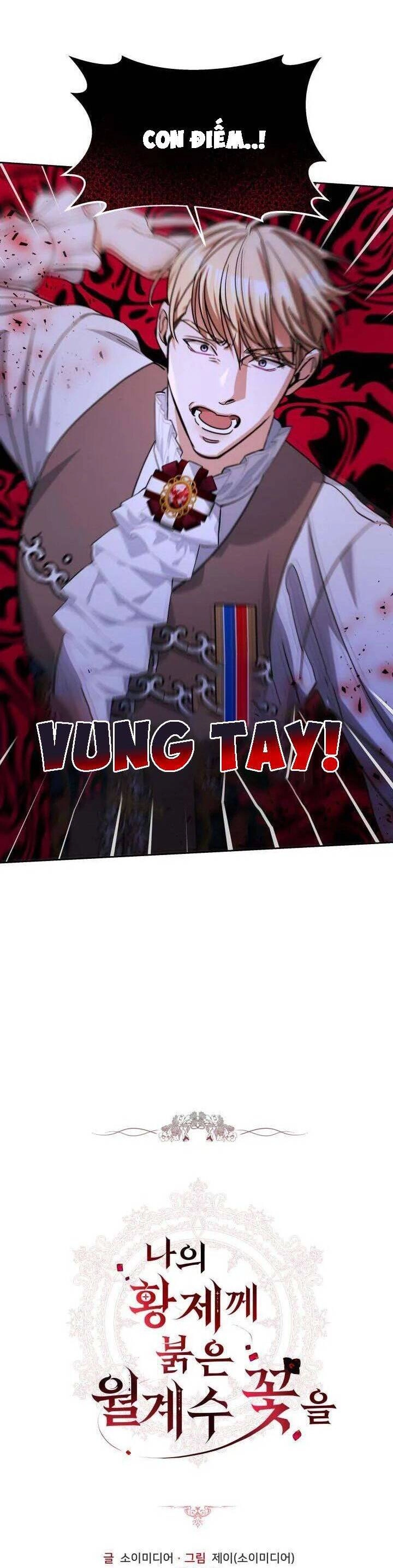 Hoa Nguyệt Quế Đỏ Tặng Hoàng Đế Của Tôi Chapter 21 - 2