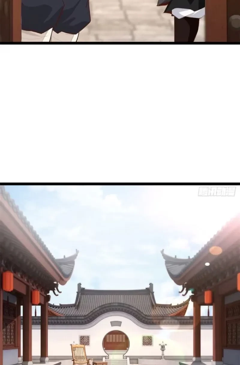 Giáo Chủ Ma Giáo Vụng Trộm Xem Ta Tu Luyện Chapter 27 - 4