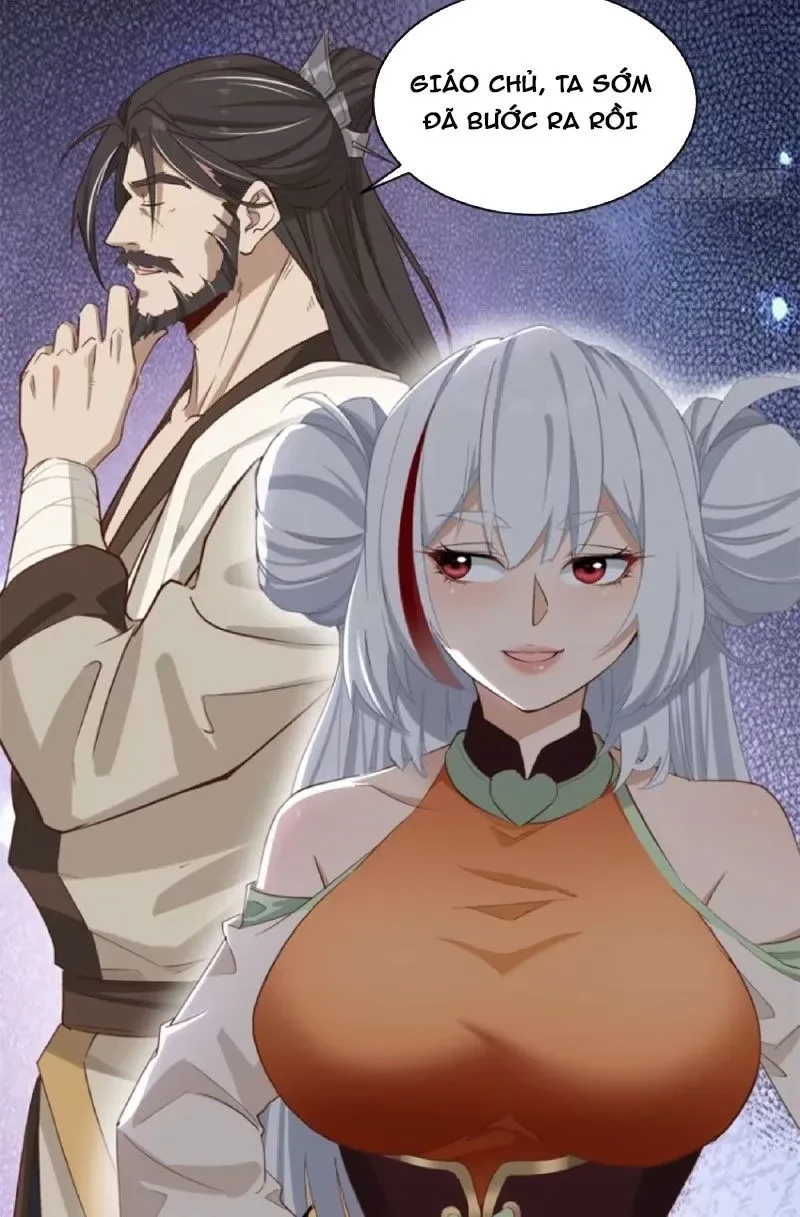 Giáo Chủ Ma Giáo Vụng Trộm Xem Ta Tu Luyện Chapter 27 - 7