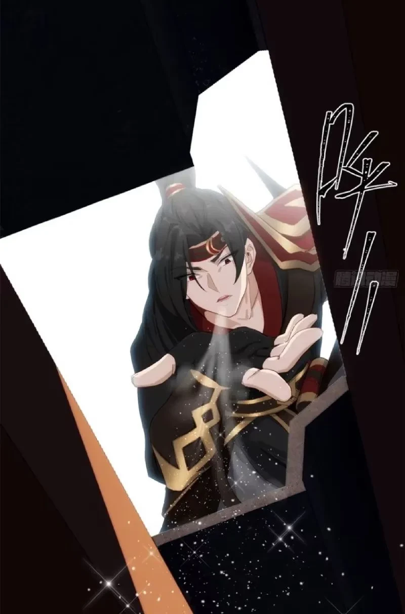 Giáo Chủ Ma Giáo Vụng Trộm Xem Ta Tu Luyện Chapter 27 - 53