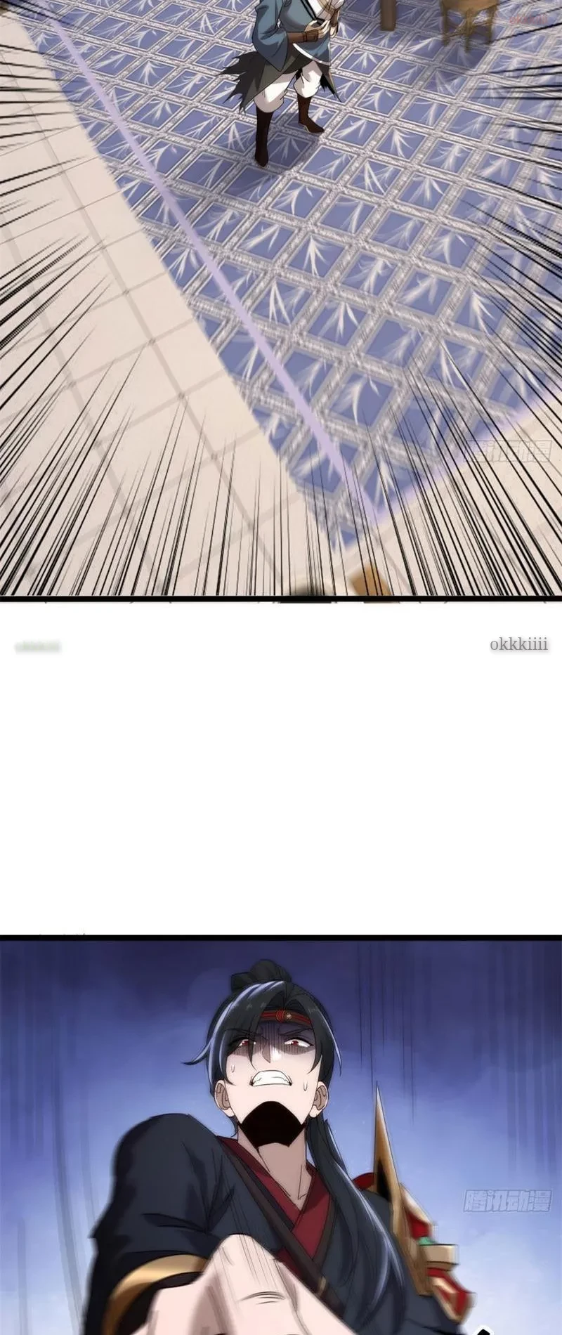 Giáo Chủ Ma Giáo Vụng Trộm Xem Ta Tu Luyện Chapter 28 - 11