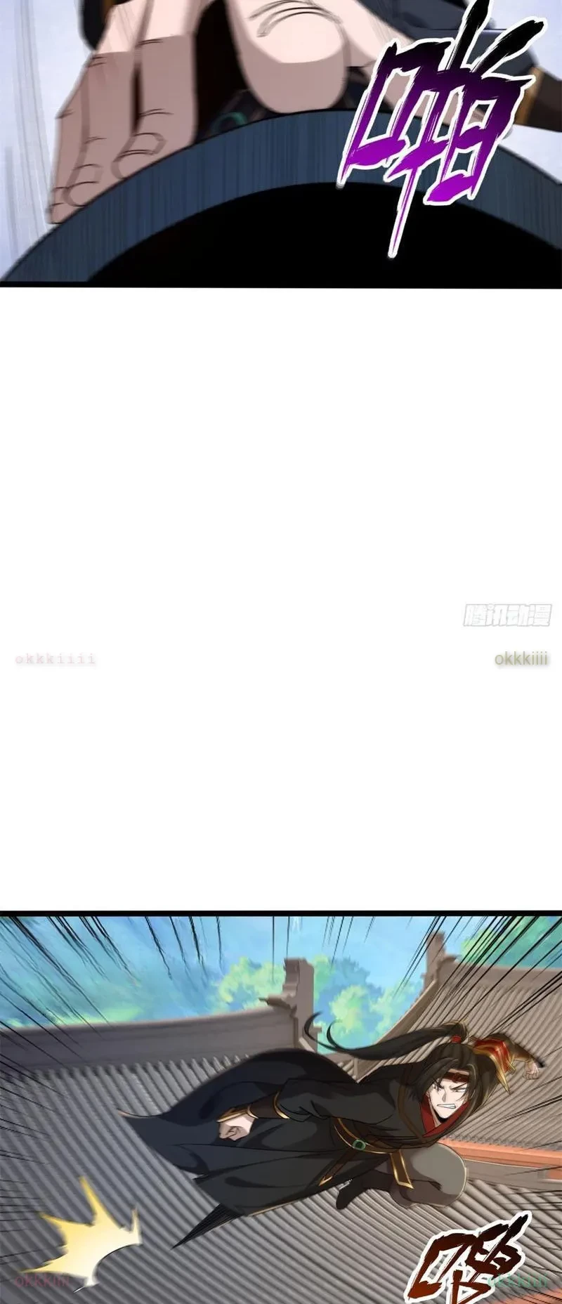 Giáo Chủ Ma Giáo Vụng Trộm Xem Ta Tu Luyện Chapter 28 - 12