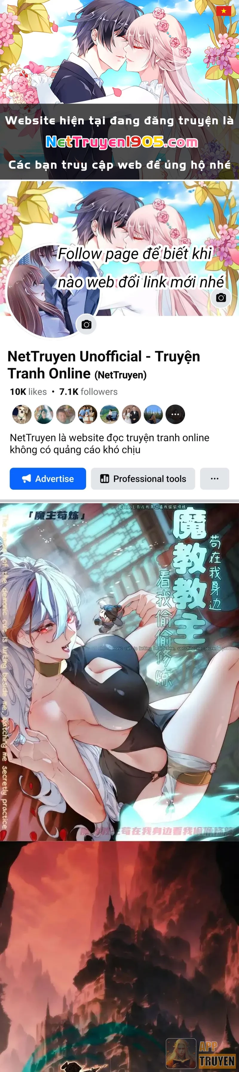 Giáo Chủ Ma Giáo Vụng Trộm Xem Ta Tu Luyện Chapter 32 - 1