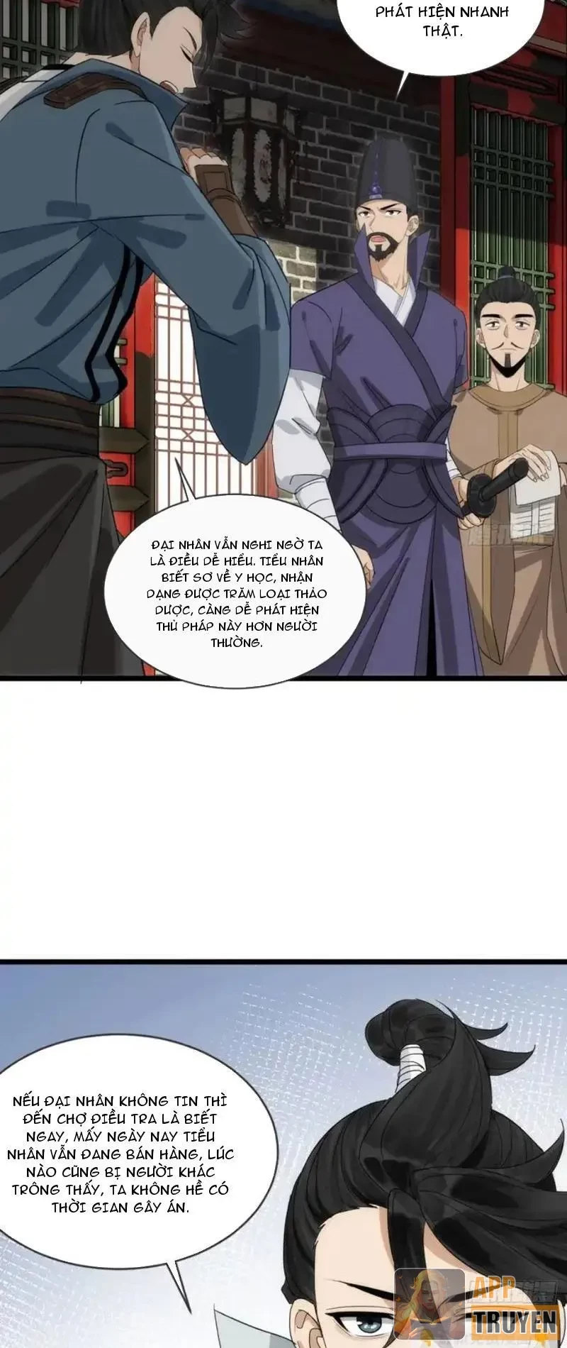 Giáo Chủ Ma Giáo Vụng Trộm Xem Ta Tu Luyện Chapter 32 - 3