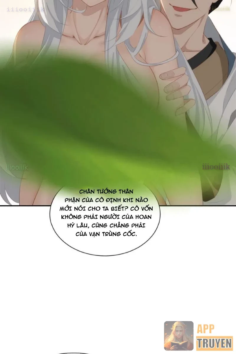 Giáo Chủ Ma Giáo Vụng Trộm Xem Ta Tu Luyện Chapter 33 - 15