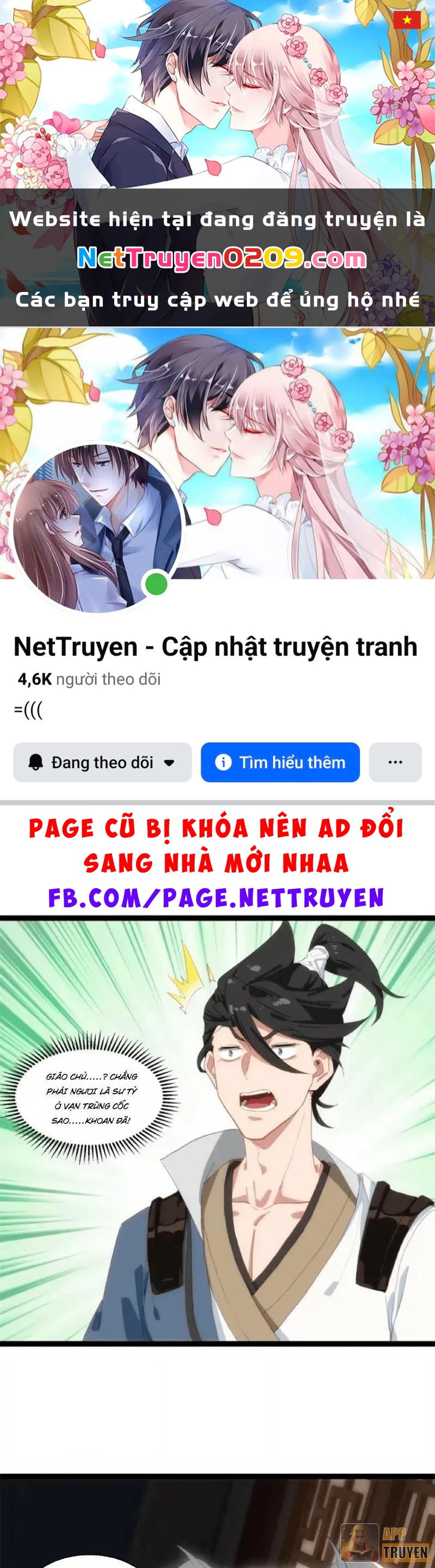 Giáo Chủ Ma Giáo Vụng Trộm Xem Ta Tu Luyện Chapter 44 - 1