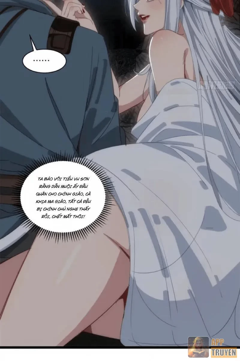 Giáo Chủ Ma Giáo Vụng Trộm Xem Ta Tu Luyện Chapter 44 - 31