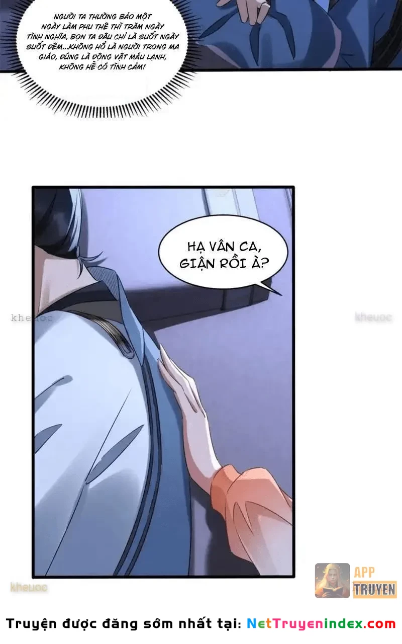 Giáo Chủ Ma Giáo Vụng Trộm Xem Ta Tu Luyện Chapter 45 - 28