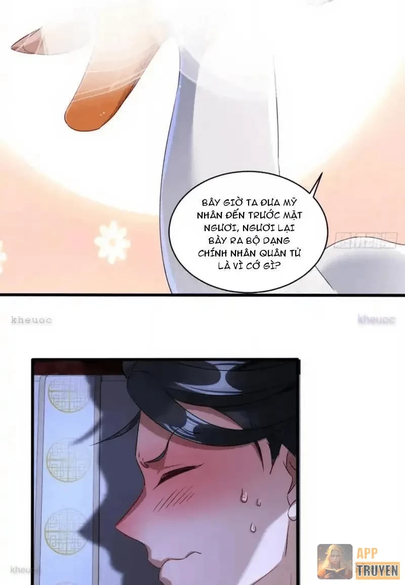 Giáo Chủ Ma Giáo Vụng Trộm Xem Ta Tu Luyện Chapter 45 - 34