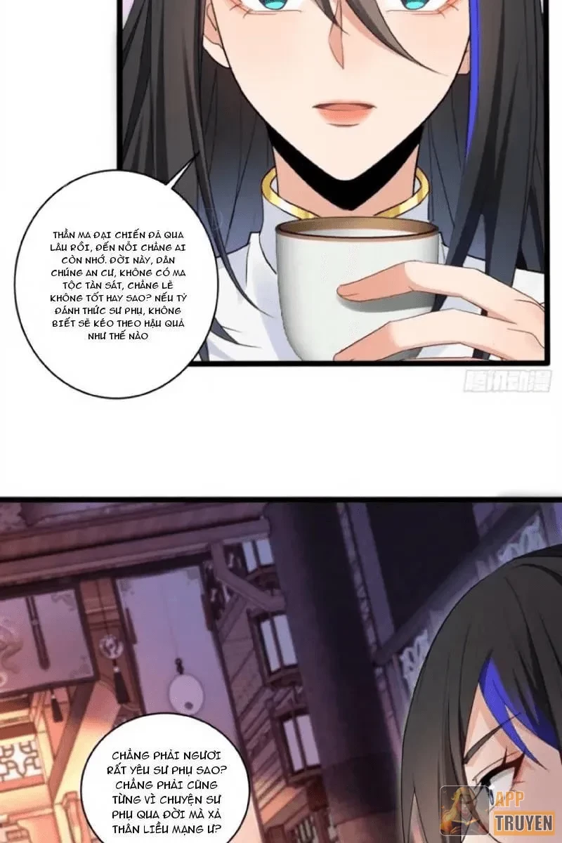 Giáo Chủ Ma Giáo Vụng Trộm Xem Ta Tu Luyện Chapter 48 - 5