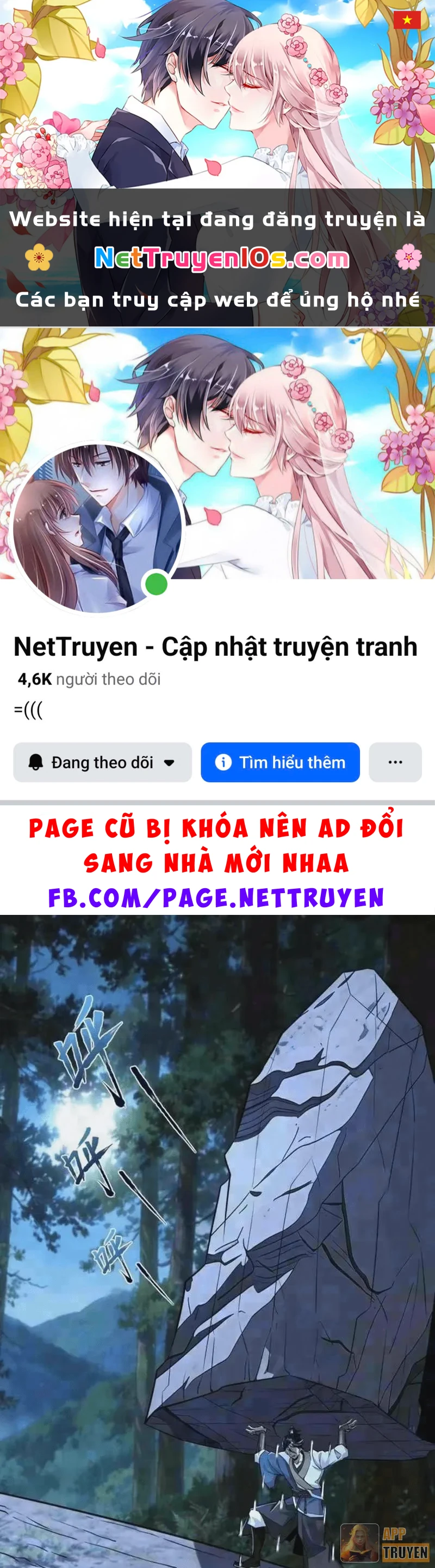 Giáo Chủ Ma Giáo Vụng Trộm Xem Ta Tu Luyện Chapter 76 - 1