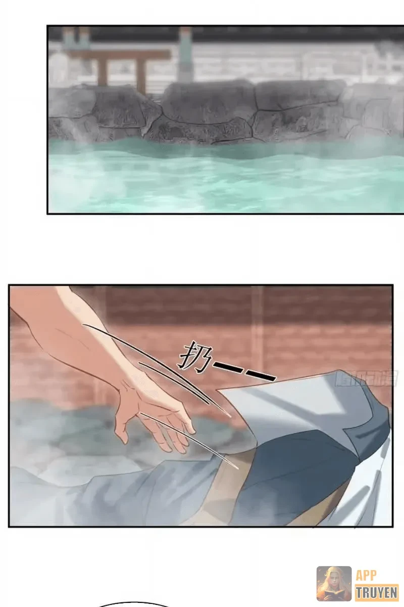 Giáo Chủ Ma Giáo Vụng Trộm Xem Ta Tu Luyện Chapter 76 - 33