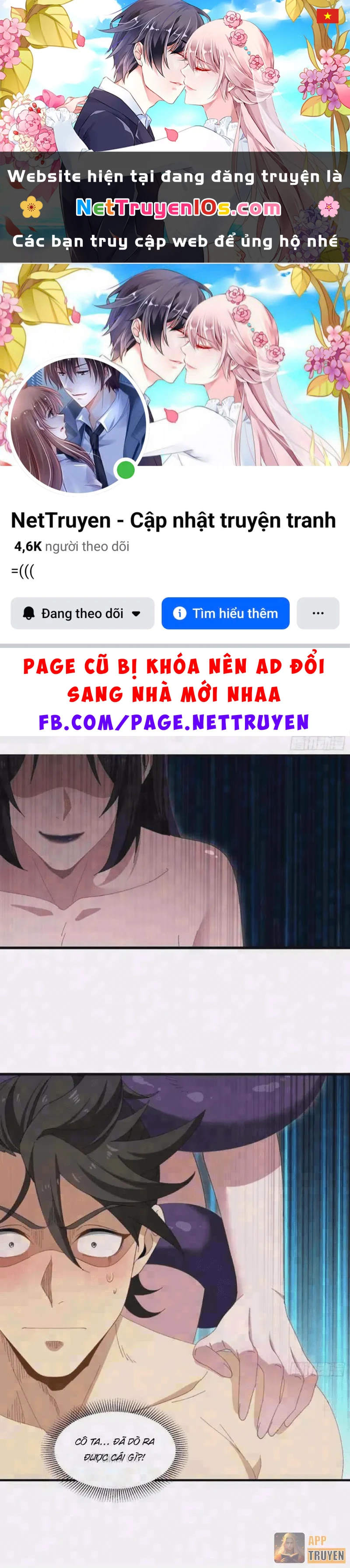 Giáo Chủ Ma Giáo Vụng Trộm Xem Ta Tu Luyện Chapter 78 - 1