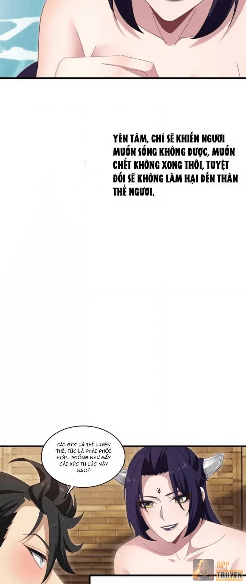 Giáo Chủ Ma Giáo Vụng Trộm Xem Ta Tu Luyện Chapter 78 - 7