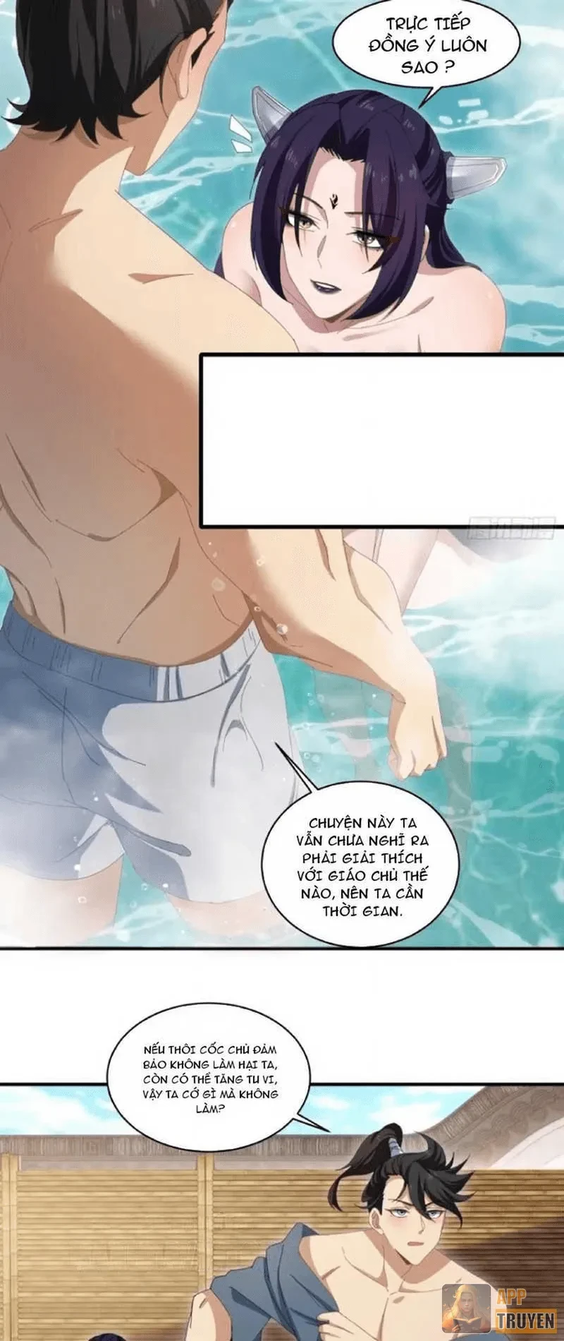 Giáo Chủ Ma Giáo Vụng Trộm Xem Ta Tu Luyện Chapter 78 - 10