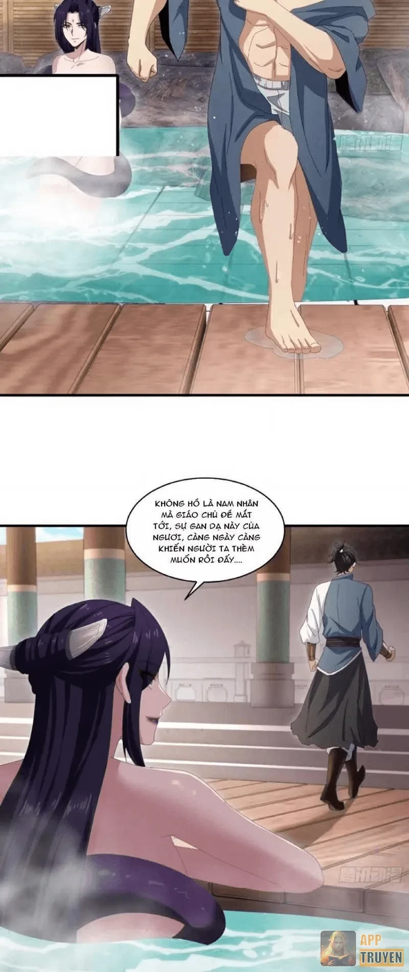 Giáo Chủ Ma Giáo Vụng Trộm Xem Ta Tu Luyện Chapter 78 - 11