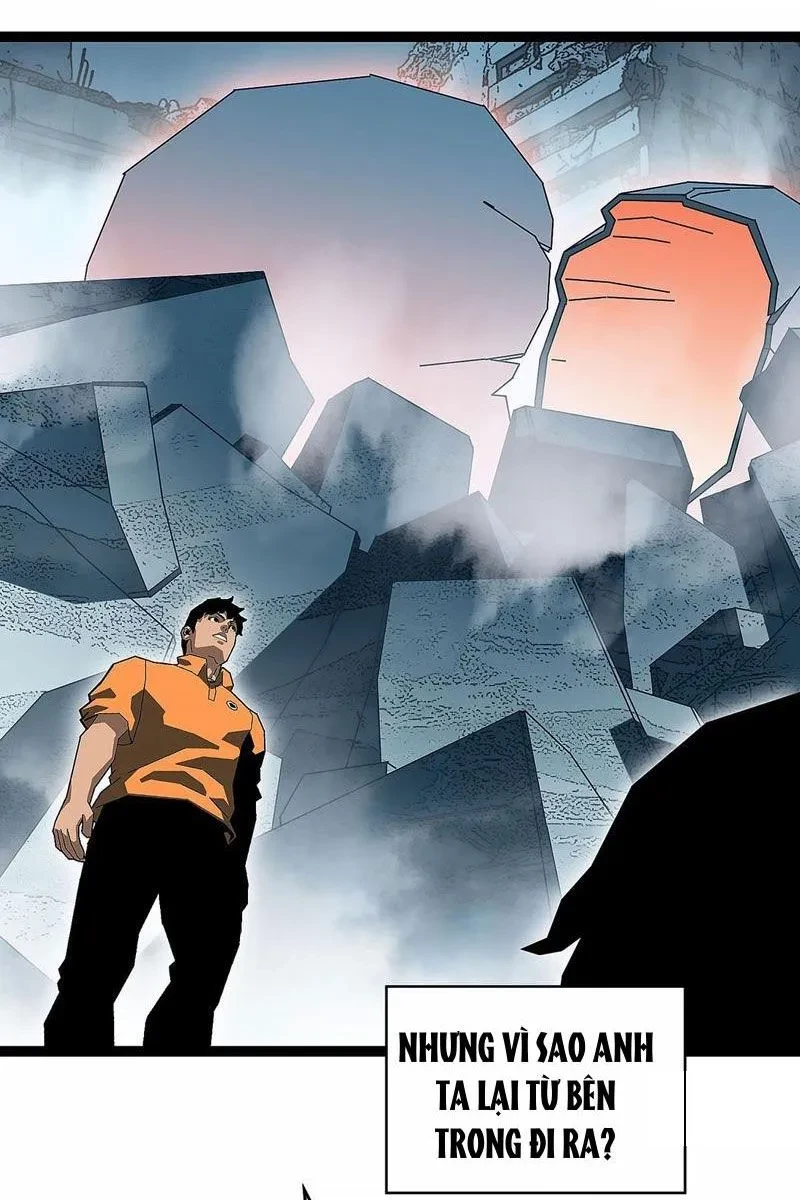 Vương Tạc Chapter 22 - 4