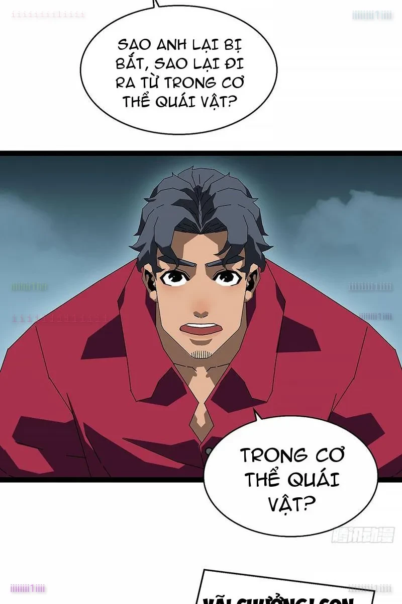 Vương Tạc Chapter 22 - 5