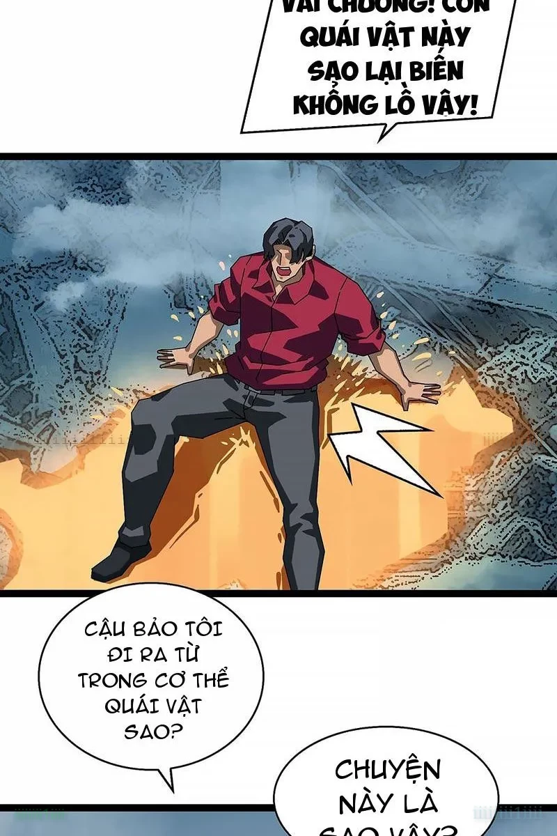 Vương Tạc Chapter 22 - 6