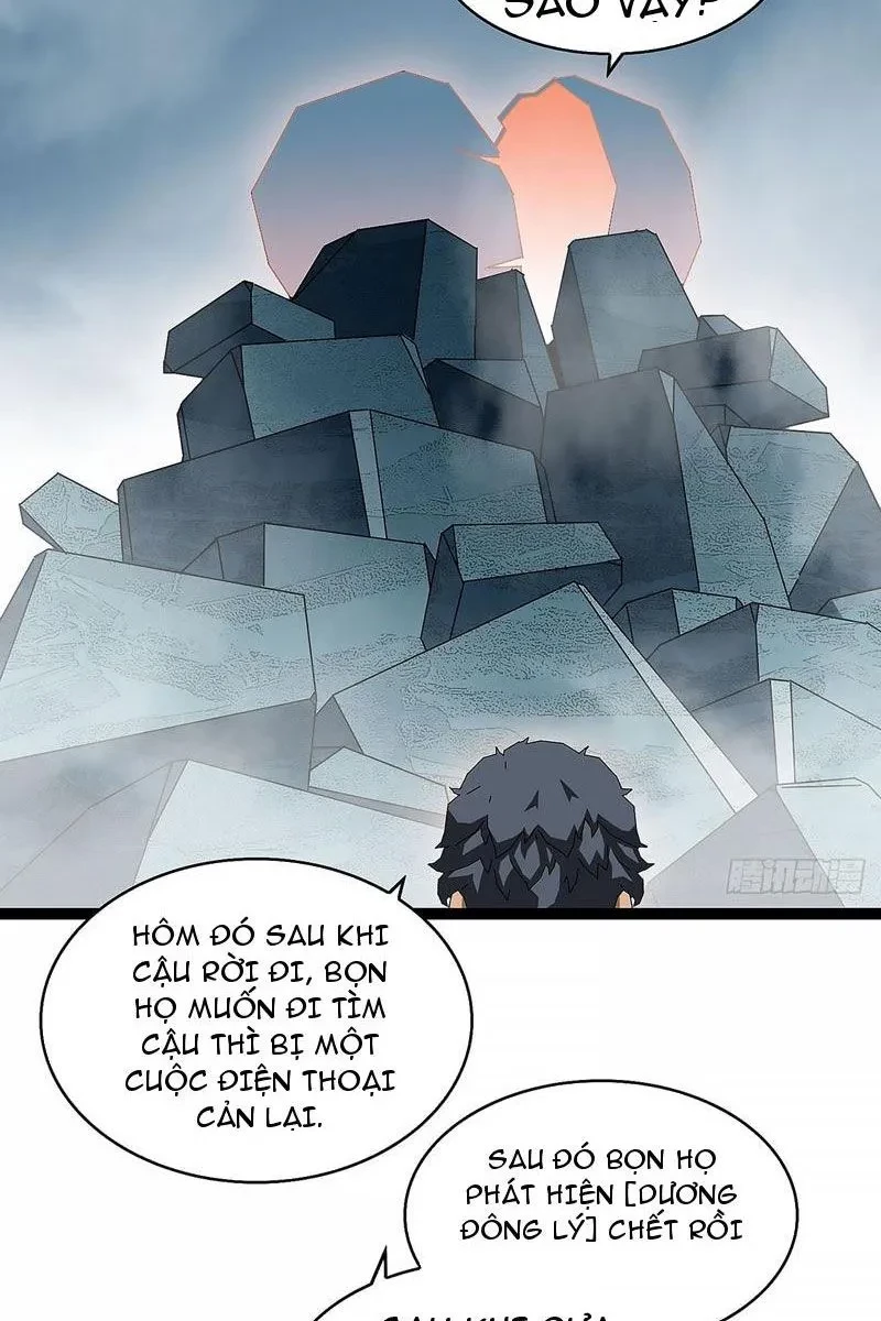 Vương Tạc Chapter 22 - 7