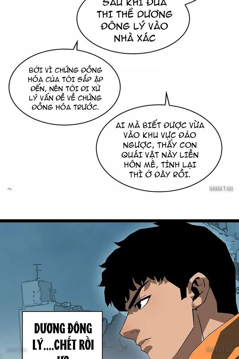 Vương Tạc Chapter 22 - 8