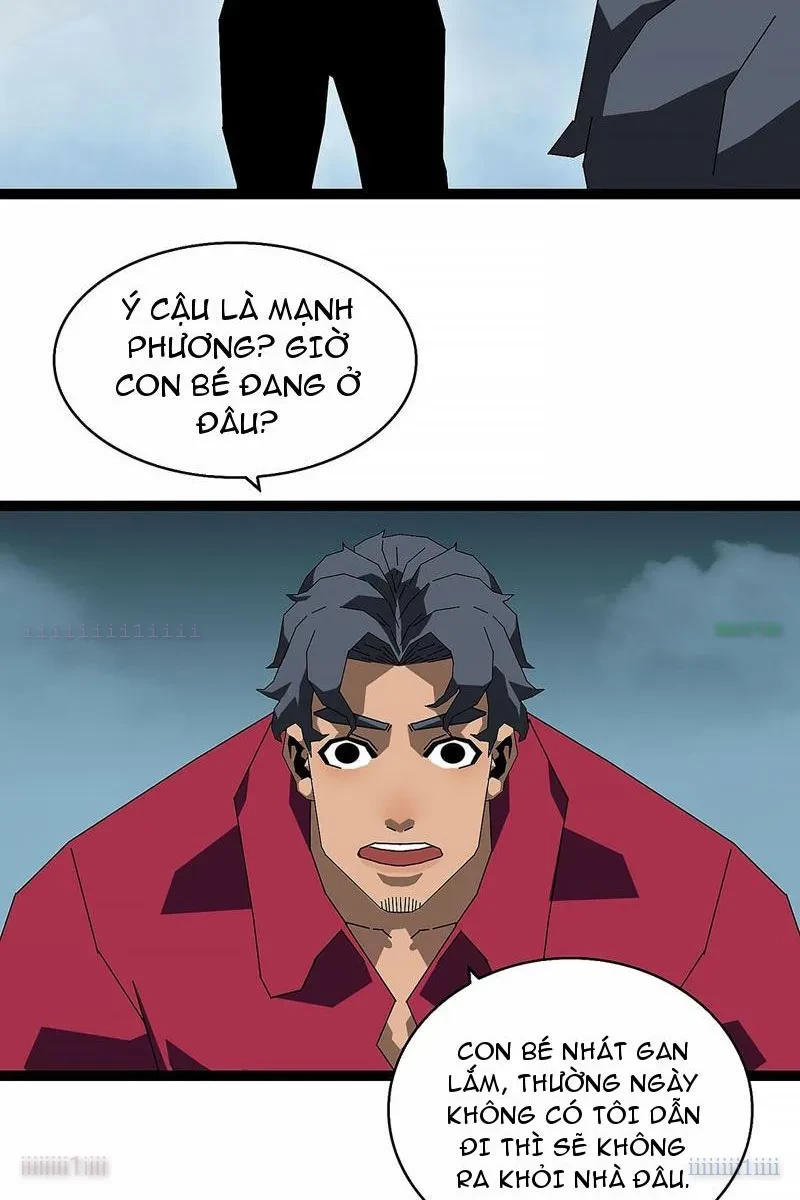 Vương Tạc Chapter 22 - 10