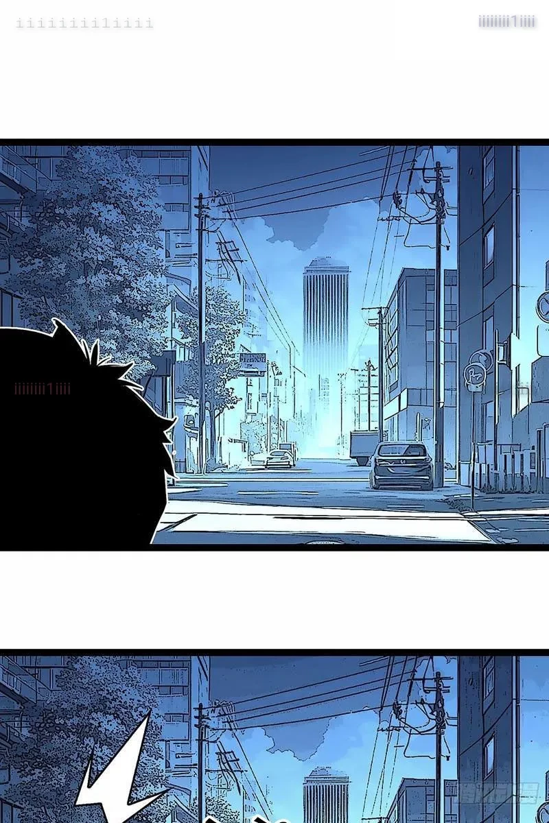 Vương Tạc Chapter 22 - 38