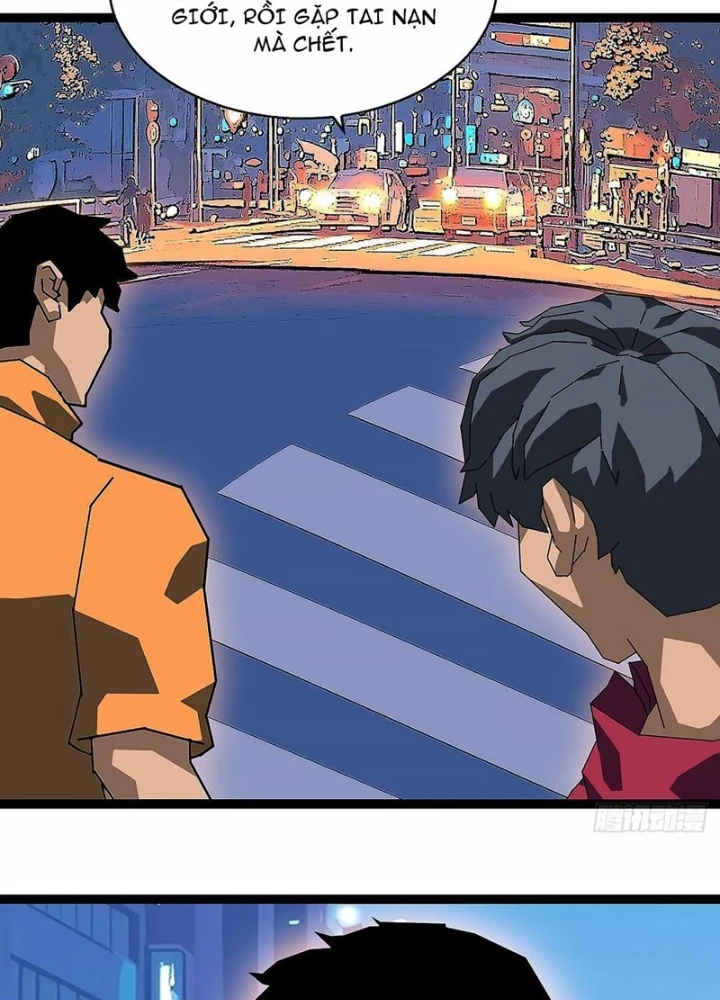 Vương Tạc Chapter 23 - 5