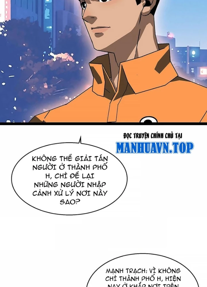 Vương Tạc Chapter 23 - 7