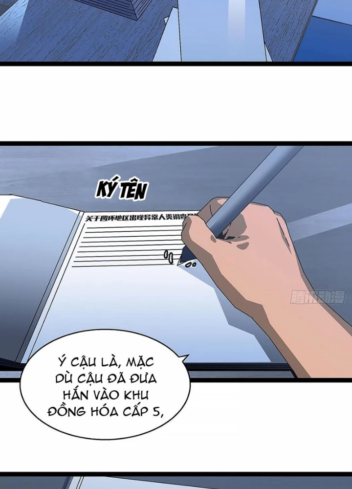 Vương Tạc Chapter 23 - 15