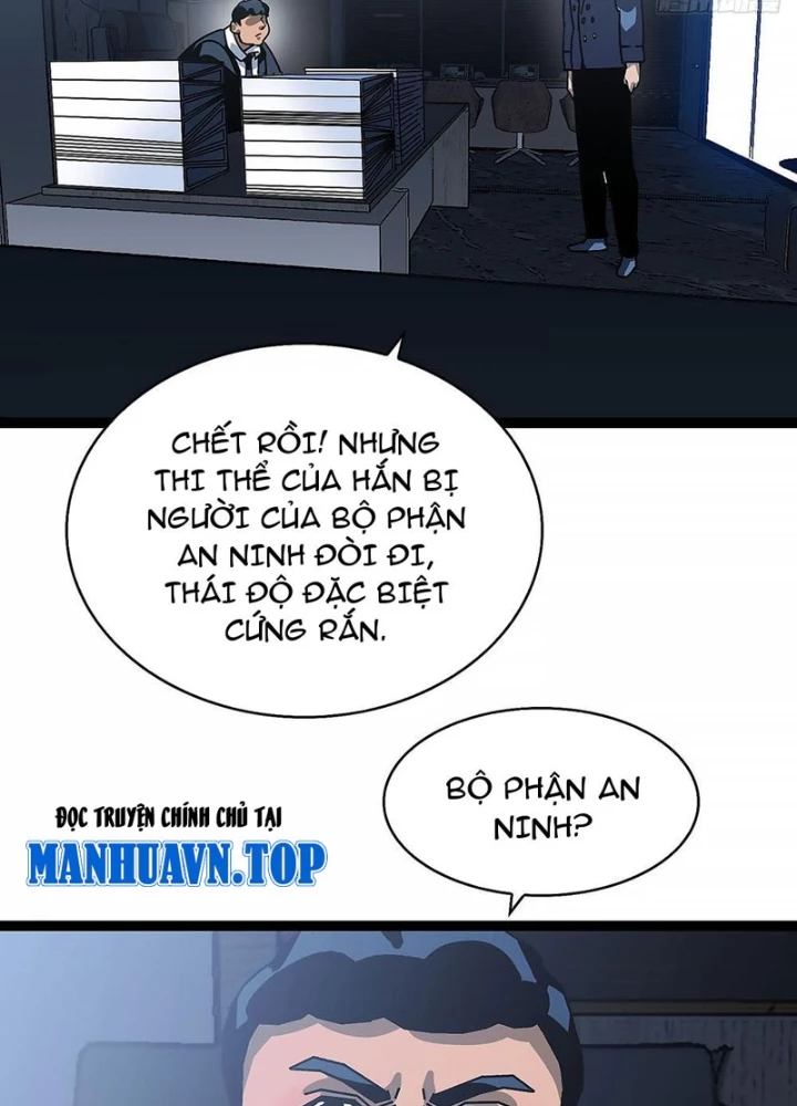 Vương Tạc Chapter 23 - 27