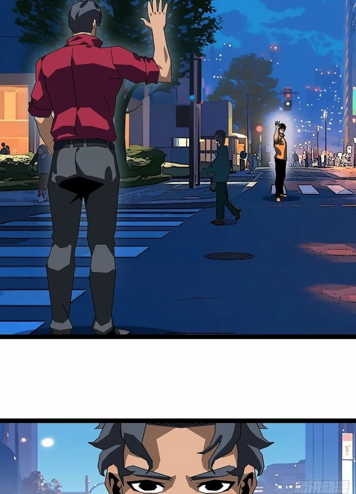 Vương Tạc Chapter 23 - 31