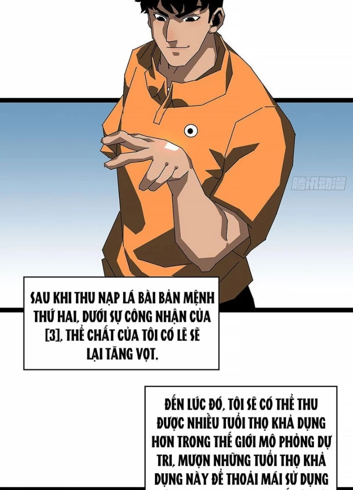 Vương Tạc Chapter 23 - 46