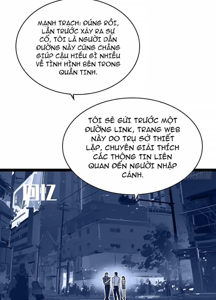 Vương Tạc Chapter 23 - 50