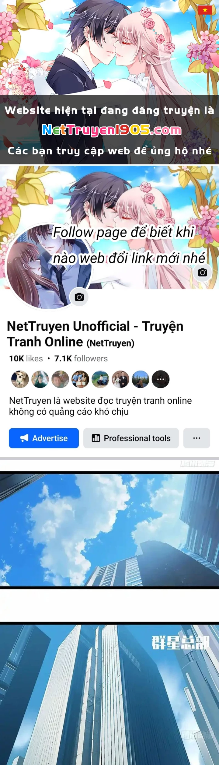 Vương Tạc Chapter 24 - 1