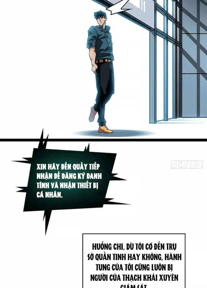 Vương Tạc Chapter 24 - 7